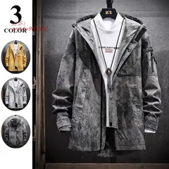 トレンチコート チェスターコートメンズ トップス ジャケット スプリングコートカジュアルロングコート 通勤通学フード付きコートアウターお洒落   ant4y905331