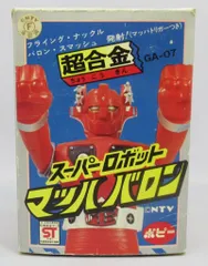 2025年最新】マッハバロン 超合金の人気アイテム - メルカリ