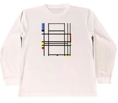 ピート・モンドリアン、『積藁』、希少な画集より、新品高級額・額装付 2025年最新】ピートモンドリアンの人気アイテム - メルカリ