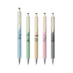 【数量限定】ゼブラ　サラサナノ　SARASANANO　黒芯　0.38mm　5本まとめ売り　スヌーピー