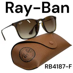Ray-Ban　レイバン　サングラス　CHRIS　クリス　べっ甲　マット　RB4187-F 　856/13 54□18 145 3N　ブラウン　ケース付き