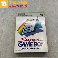 スーパーファミコン/スーファミ/SFC  スーパーゲームボーイ Super GAME BOY カセット/ソフト