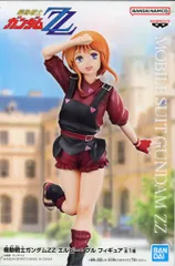 2025年最新】機動戦士zzガンダム エルピープルの人気アイテム - メルカリ