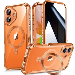 【新品】 【多機能隠しスタンド・マグセーフ対応・覗き見防止】WTAIYUN iPhone 17 用 ケース 全面保護 CDリング 縦横両対応 ワイヤレス充電対応 米軍MIL規格 耐衝撃 高感度タッチ 両面 いphone17 カバー ストラップホール付き メ 0