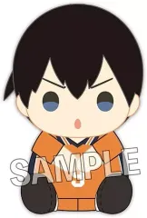 【中古】ぬいぐるみ 影山飛雄 おひざの上シリーズ ぬいぐるみ 「ハイキュー!!」