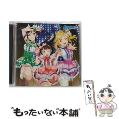 ラブライブ サンシャイン　Aqours 想いよひとつになれ　コースター　コンプ 2025年最新】ラブ ライブ サンシャイン 想い よ ひとつ に なれ