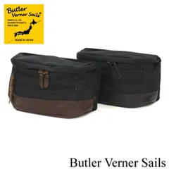 ButlerVernerSails　バトラーバーナーセイルズ　JA-1269-33 コーデュラウエスト＆BODYショルダー　MADE IN JAPANのサムネイル