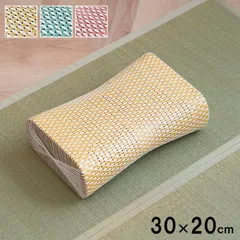 [30×20cm ] 枕 カラフル 枕 ピロー ひんやり枕 ひんやり 通気性 ハンドメイド 【4001】のサムネイル