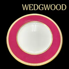 2025年最新】ユーランダー ウェッジウッドの人気アイテム - メルカリ