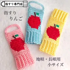 2025年最新】三味線 指すりの人気アイテム - メルカリ
