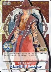 【中古】アニメ系トレカ No.010[ノーマル]：クラース・F・レスター