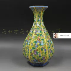 清康熙青釉粉彩タンカ紋梅瓶 陶磁器 景徳鎮 装飾品 現代工芸品 美術品 置物 清康熙青釉粉彩タンカ紋梅瓶 景徳鎮 陶磁器 装飾品 現代工芸品