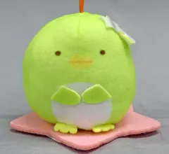 【中古】キーホルダー ぺんぎん? 星空さんぽ ちびマスコット Part2 「すみっコぐらし」