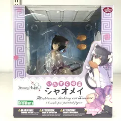 楽天市場】シャオメイ フィギュアの通販