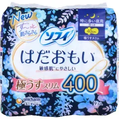 ソフィ はだおもい 極うすスリム 特に多い夜用 羽つき 40cm 9個入のサムネイル