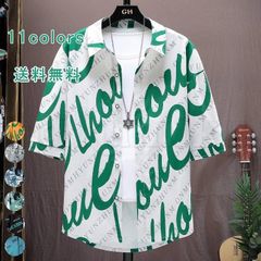 送料無料　シャツ 半袖 男の子　接触冷感 冷感 ひんやり 柄シャツ メンズ トップス 英字　プリント　シャツ　カジュアル 吸汗速乾 夏 速乾性 ルームウェア
