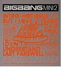 2025年最新】Big Bang 2nd Mini Album - Hot Issue (韓国盤)の