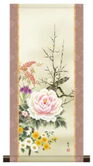 10年保証 掛け軸 ミニ掛け軸  和風 花鳥画  年中掛け 四季花 山村観峰 モダン 掛軸 床の間 和室 おしゃれ 壁掛け 絵