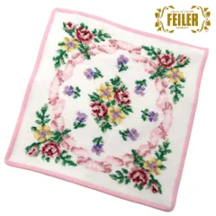 【新品 未使用】FEILER フェイラー ハンカチ ハンドタオル タオルハンカチ グラナダ ウォッシュクロス 30cm ホワイト