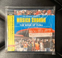 【帯付きCD】O.S.T. 「ミュージック・クバーナ」 ヴィム・ヴェンダース