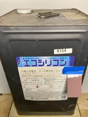 スズカファイン エコシリコン 05-50D近似 16kg