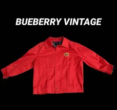 BURBERRY ジップアップナイロンジャケット 裏地 ノバチェック ビンテージ 赤 レッド ファッション ジャケット メンズ