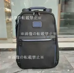 2025年最新】tumi バックパック スリムの人気アイテム - メルカリ