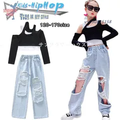 キッズダンス衣装 デニムパンツ ジーンズ ダメージパンツ セットアップ ヒップホップ へそ出し 韓国 170 練習着 黒 女の子 110 トップス 発表会 かっこいい  vii3u015158