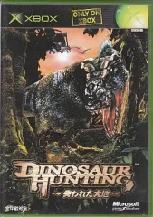 Dinosaur Hunting ～失われた大地～ - メルカリ