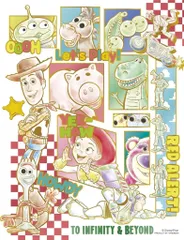 【新品】パズル カラフル・ゴールド/トイ・ストーリー パズルプチ2ライト 300ピース [42-116]