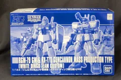 2025年最新】hguc 1/144 ジム&ガンキャノン量産型の人気アイテム
