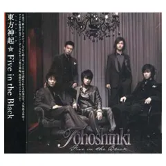 Five in the Black (DVD付)のサムネイル