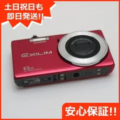 美品 EX-Z880 レッド 即日発送 コンデジ CASIO EXILM 本体 土日