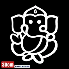 車 ステッカー 30cm 神様 ガネーシャ インド 象 ヒンドゥー教給油口 おもしろ バイク かっこいい カー用品 かわいい シール おしゃれ 転写式 白 送料無料 st2063-30