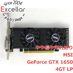 2023年最新】MSI GeForce GTX 1650 4GT の人気アイテム - メルカリ