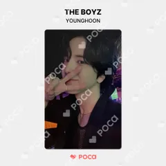 THE BOYZ ヨンフン トレカ PHANTASY Pt.1 Christmas In August
