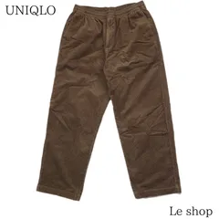 UNIQLO ユニクロ コーデュロイイージーアンクルパンツ ブラウン Мサイズ  中古