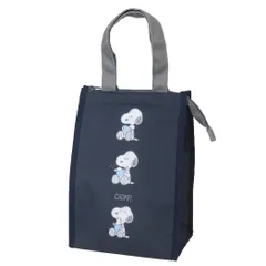 【メール便】スヌーピー ランチバッグ 保冷保温マチ付きトートS 座り ピーナッツ ナカジマ 保冷トート アウトドア ランチトート キャラクター グッズ 