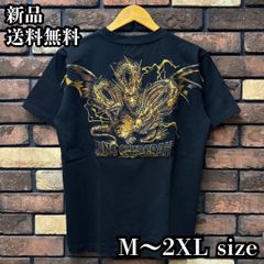 デュエマ ファンフェス ドギラゴンバスター Tシャツ - メルカリ