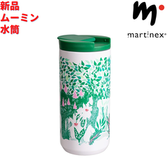 Martinex ムーミン サーモマグ ウォーターボトル 春 450ml