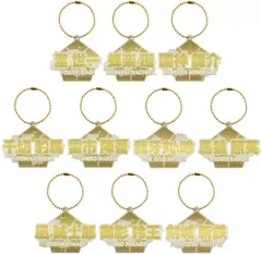 【中古】食玩 雑貨 全10種セット 「ブルーロック メタルブックマーカー」