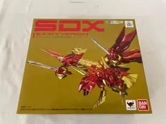 SDX スペリオルドラゴンSR&エクスワイバリオンセット【未開封】 SDX エクスワイバリオンレビューその2