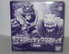 ライダーグリードコレクションEX 恐竜グリード&映司グリード 重塗装版 ライダーグリードコレクションEX 恐竜グリード＆映司グリード