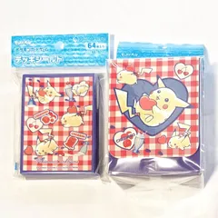 【新品未開封セット】 ピカチュウとハート デッキケース デッキシールド ポケカ