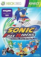 【中古】「未使用品」ソニック フリーライダーズ - Xbox360