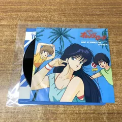 2025年最新】きまぐれオレンジロード レコードの人気アイテム