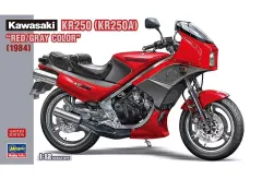 【中古】プラモデル 1/12 カワサキ KR250 (KR250A) “レッド/グレーカラー” [21751]のサムネイル