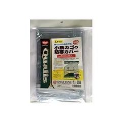 Item thumbnail for item 2f4333c8-4f59-41d9-9c67-e589cb1ced3d