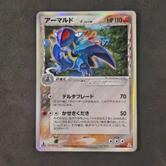 デルタ種 キラ 13枚セット まとめ売り 2025年最新】デルタ種 まとめ売りの人気アイテム - メルカリ