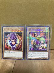 謎のブラックボックスパック 1カートン - メルカリ